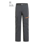 Men's gray / M