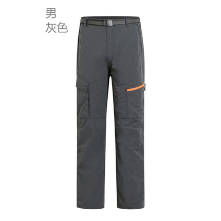 Outdoor sports quick-drying pants breathable quick-drying pants spring, summer and autumn thin waterproof fishing mountaineering travel pants wholesale