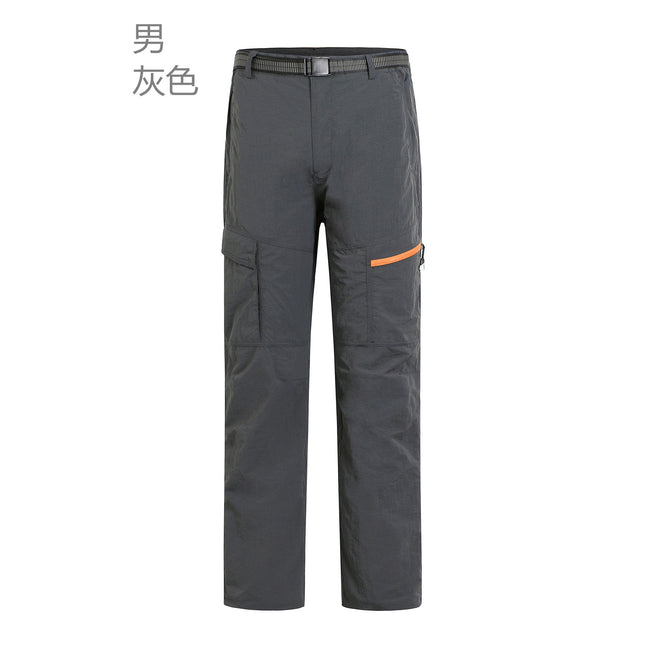 Outdoor sports quick-drying pants breathable quick-drying pants spring, summer and autumn thin waterproof fishing mountaineering travel pants wholesale