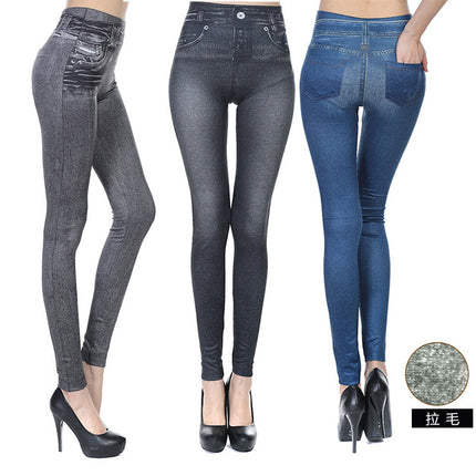 Ins Cross-Border Popular Brushed Shark Leggings Spring Knitted Jeans Women's European and American Wholesale Cross-Border Yoga Pants