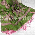 Army Green-Butterfly Love Flower / 180