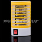 666 mosquito killer lamp yellow / European regulations