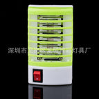 666 mosquito killer lamp green / European regulations