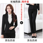 Black Suit Pants / XXL