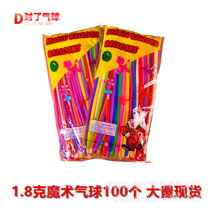Factory Direct 1.8g long Magic Balloon modeling magic strip new variety modeling balloon 100 pack