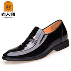 Heightened shoes 17020 Black / 38