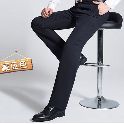Men's suit pants young and middle-aged men's pants black men's pants slim iron-free business professional pants a generation of hair