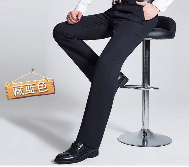 Men's suit pants young and middle-aged men's pants black men's pants slim iron-free business professional pants a generation of hair