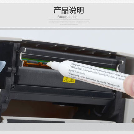 Printer Cleaning Pen, Print Head Maintenance, Thermal Transfer Label Barcode Printer Alcohol Cleaning Pen