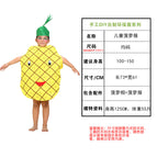 Children's pineapple suit / Free size