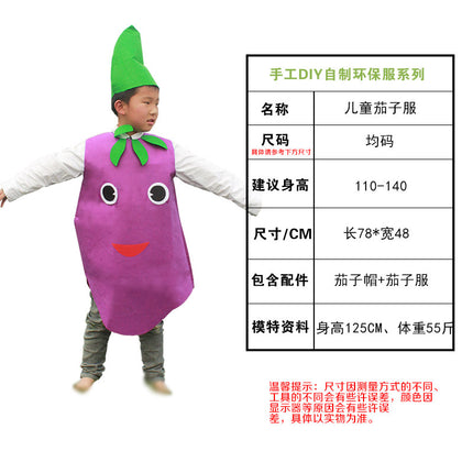 children's party catwalk clothes children's fruit clothing homemade eco-friendly clothing strawberry suit diy handmade clothing