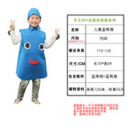 children blue plum / Free size