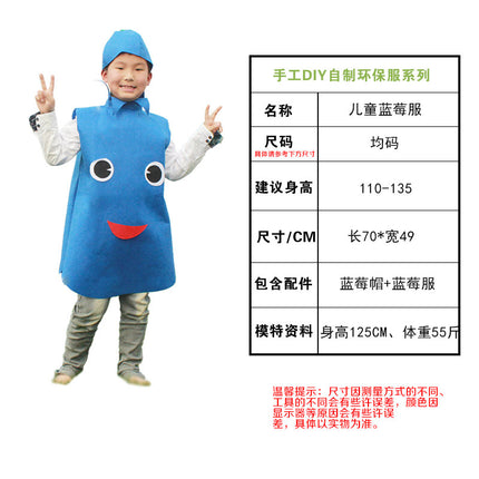 children's party catwalk clothes children's fruit clothing homemade eco-friendly clothing strawberry suit diy handmade clothing