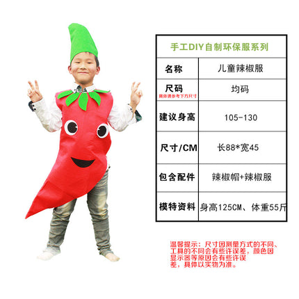 children's party catwalk clothes children's fruit clothing homemade eco-friendly clothing strawberry suit diy handmade clothing