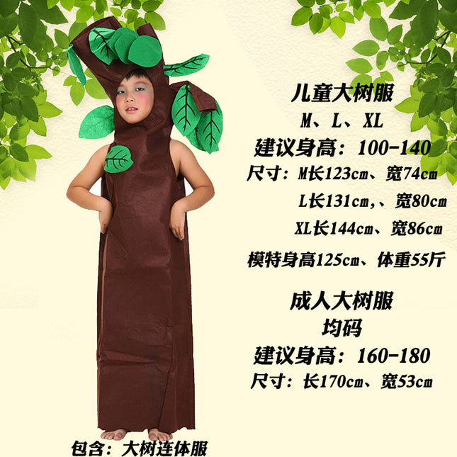 children's party catwalk clothes children's fruit clothing homemade eco-friendly clothing strawberry suit diy handmade clothing