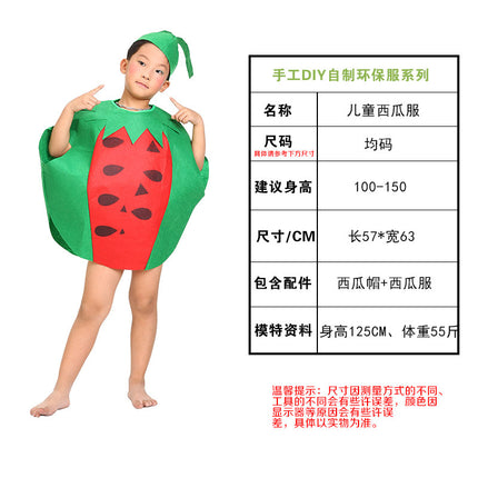 children's party catwalk clothes children's fruit clothing homemade eco-friendly clothing strawberry suit diy handmade clothing