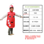 Children's Pomegranate / Free size
