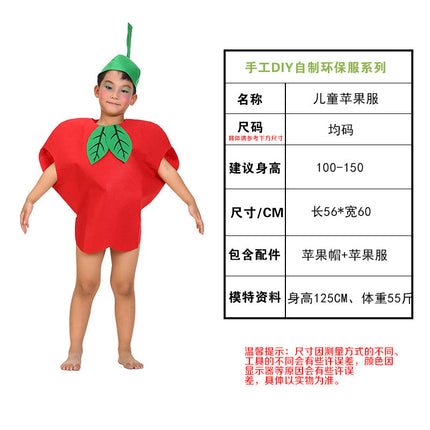children's party catwalk clothes children's fruit clothing homemade eco-friendly clothing strawberry suit diy handmade clothing
