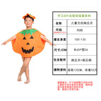 Children's pumpkin / Free size