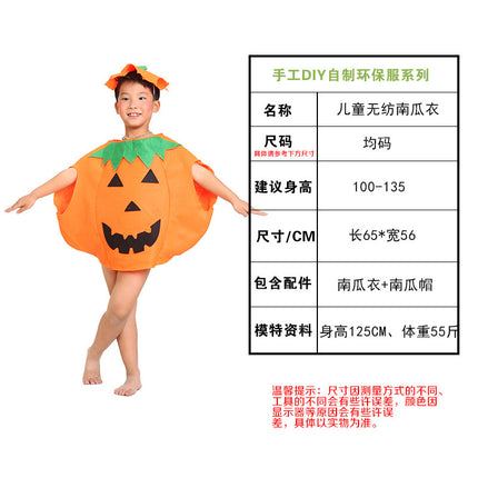 children's party catwalk clothes children's fruit clothing homemade eco-friendly clothing strawberry suit diy handmade clothing