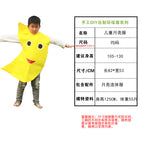 Children's Moon / Free size