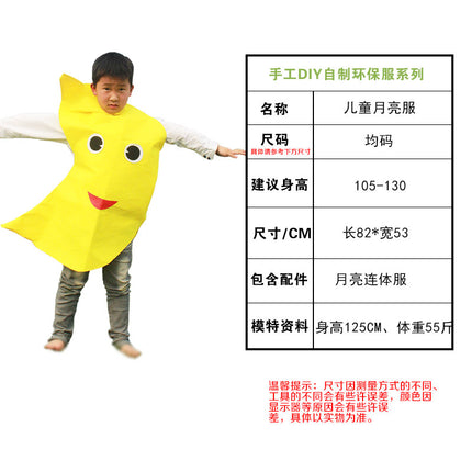 children's party catwalk clothes children's fruit clothing homemade eco-friendly clothing strawberry suit diy handmade clothing