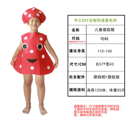 children's party catwalk clothes children's fruit clothing homemade eco-friendly clothing strawberry suit diy handmade clothing