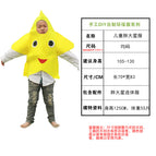 Children's Carambola / Free size