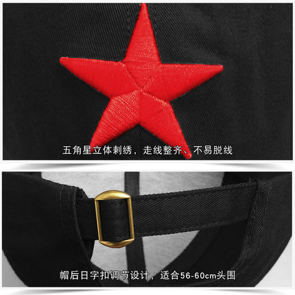 Spring Summer Autumn Winter Simple Korean Style Cotton Baseball Cap Men's and Women's Outdoor Sun Hat Five-pointed Star Embroidered Casual Cap