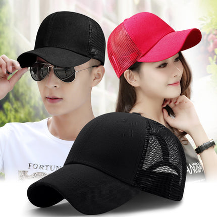 Hat Men's Korean-style Cap All-match Baseball Cap Men's Outdoor Sunscreen Breathable Shade Mesh Cap Women's Summer