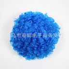 Blue / All yards