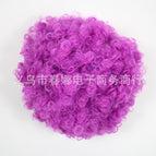 Purple / All yards