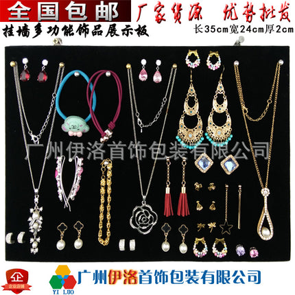 in stock wholesale black plush necklace bracelet ring pendant earrings 12 24 grid jewelry storage display plate