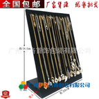 L-shaped necklace plate (black flannel)