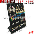 L-shaped earnail plate (black flannel)
