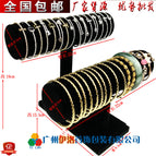 Hands rack (black flannel)