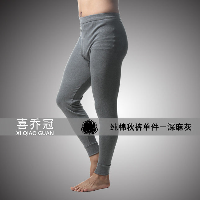 2026 Autumn/Winter Men's Thermal Cotton Pants, Thin Mid-High Waist Women's Leggings, Wholesale