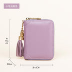 small light purple