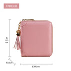 pink big style