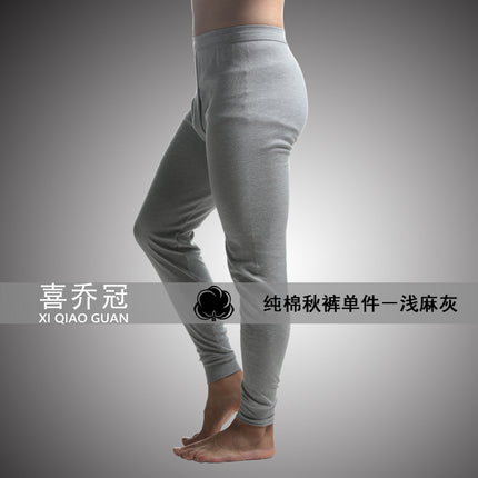 2026 Autumn/Winter Men's Thermal Cotton Pants, Thin Mid-High Waist Women's Leggings, Wholesale