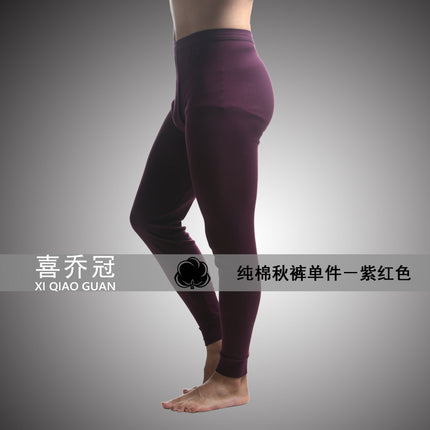 2026 Autumn/Winter Men's Thermal Cotton Pants, Thin Mid-High Waist Women's Leggings, Wholesale