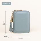 small light blue