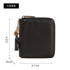 large black