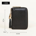 small black