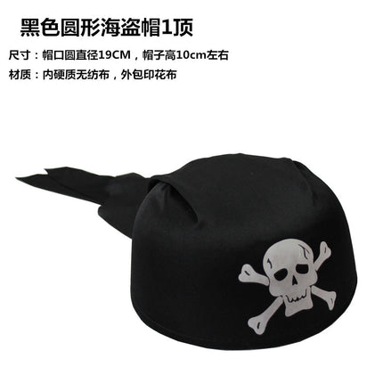 Cosplay Halloween Pirate Hat Mask Pirates of the Caribbean Knife Pirate Flag Trumpet Horn Eye Mask Costume
