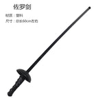 Zorro Sword 1