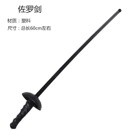 Cosplay Halloween Pirate Hat Mask Pirates of the Caribbean Knife Pirate Flag Trumpet Horn Eye Mask Costume