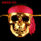 Skull Mask Gold 1