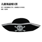 Children's pirate hat 1
