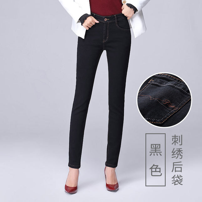 Women's Pants Spring and Autumn Black Jeans Women's Skinny Pants Women's Large Size High Waist Slimming Pencil Pants 0300